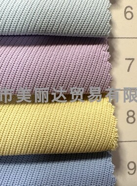 消光免烫微弹力粗斜纹涤纶布料