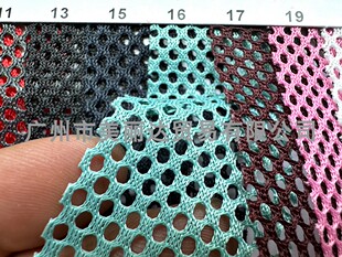 用于手袋背包家具等结实耐用2*3mm大小足球纹网孔涤纶摇篮网布料