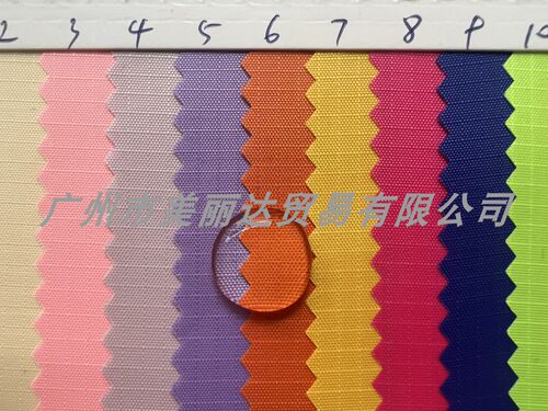 210D防水三分格子纹涤纶牛津布料