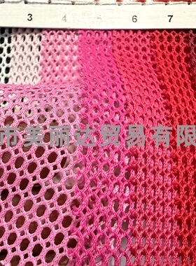 椭圆形方格帽网涤纶布料