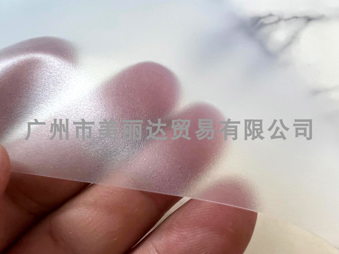 磨砂不粘平滑半透明PVC薄膜