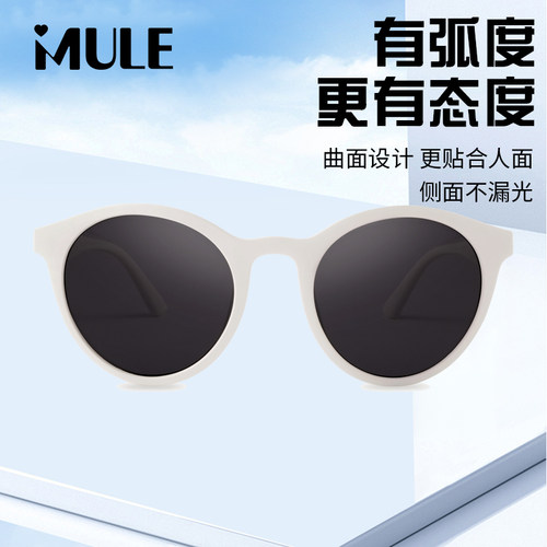 高品质专业太阳眼镜时尚墨镜亲子同款砂白色镜框女防紫外线偏光镜