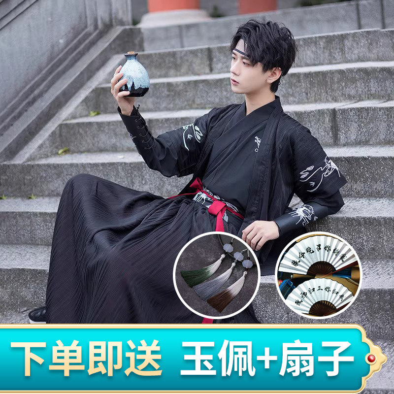 原创汉服男款暗黑系班服大码中国风古装侠客书生演出古风套装夏季
