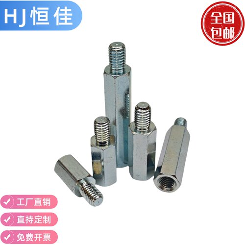 六角铁柱工厂定制量大价优