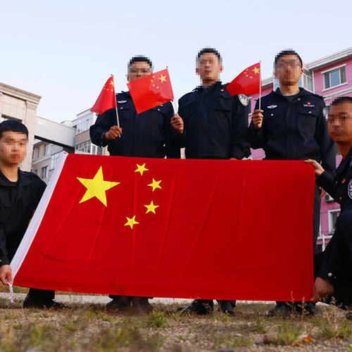 中华人民共和国国旗 五星红旗 国庆户外旗帜