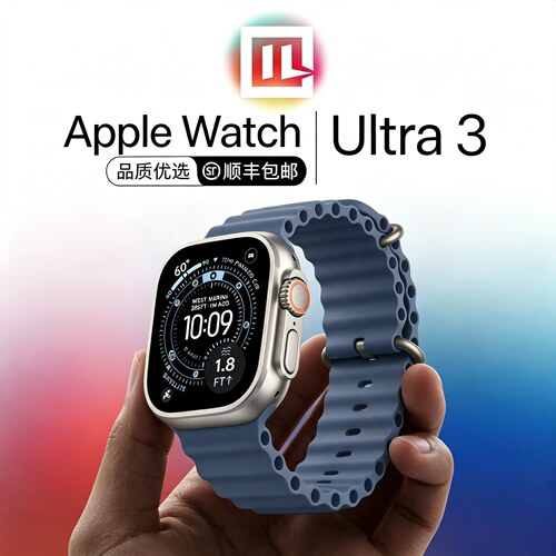 苹果Apple蓝牙运动数据智能手表