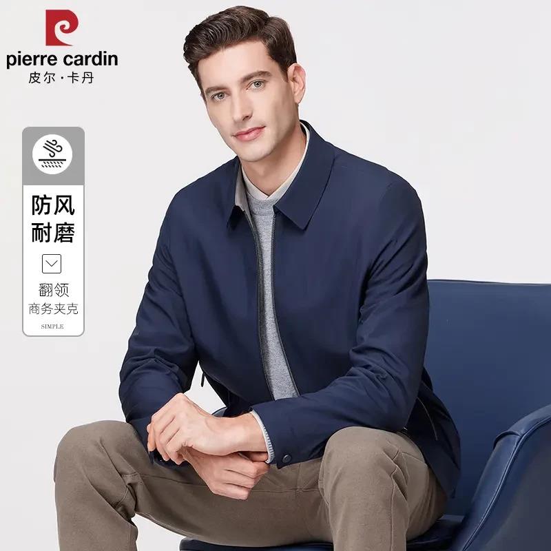 皮尔卡丹新款休闲夹克男士中年防风外套2025春秋款爸爸秋装上衣男