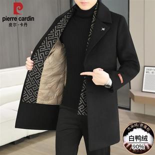 冬季 皮尔卡丹羊毛双面呢大衣男士 风衣男装 西装 羽绒内胆外套 中长款