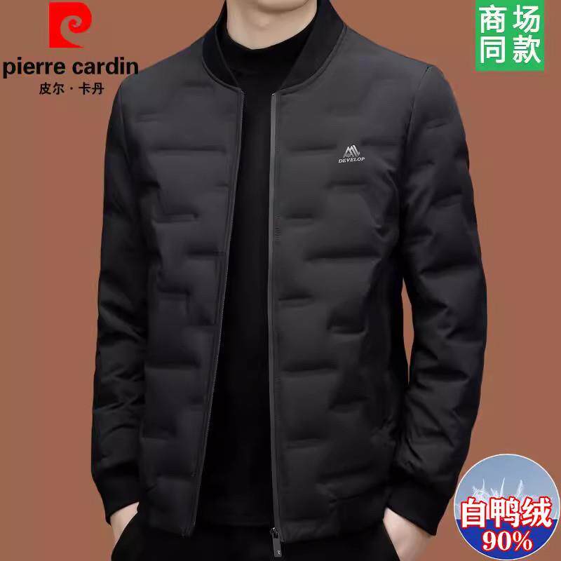 皮尔卡丹高端轻薄羽绒服男士短款2025秋冬新款夹克休闲白鸭绒外套
