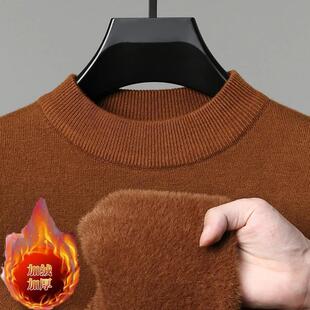 皮尔卡丹毛衣男款冬季加绒加厚一体绒保暖针织衫中年半高领打底衫