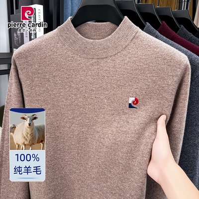 男士毛衣秋冬季保暖中年针织衫