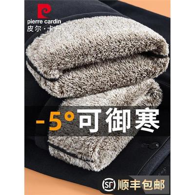 中年爸爸直筒裤宽松长西裤秋