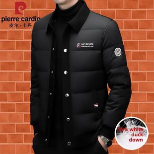 皮尔卡丹冬季羽绒服2025新款男短款中年休闲高档翻领防寒加厚外套