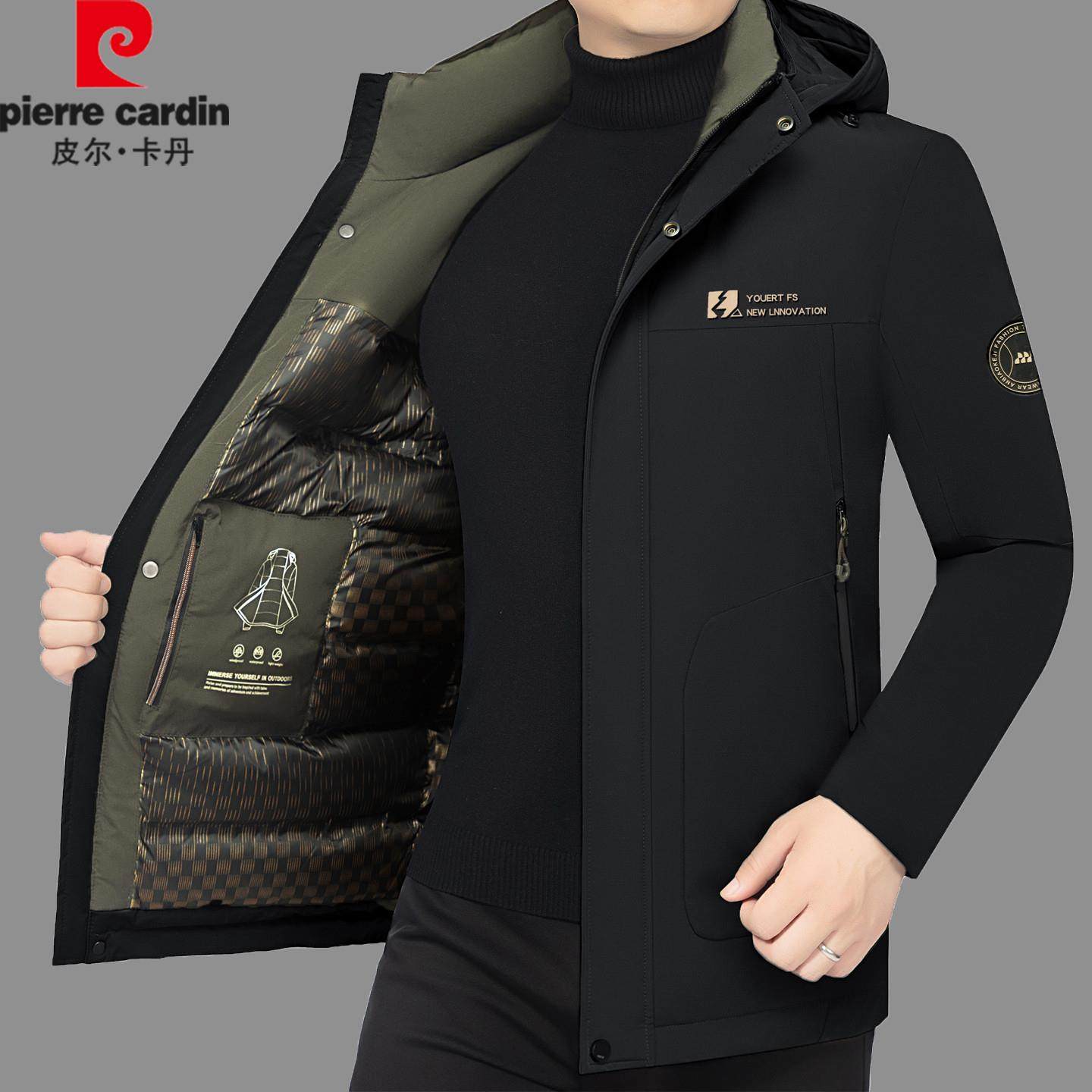 皮尔卡丹男士羽绒棉服冬季新款中年男棉袄加厚保暖棉衣爸爸装外套