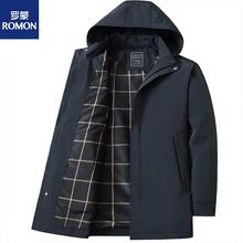 罗蒙秋季加肥加大码中长款风衣男士可拆卸帽商务休闲中年外套男潮