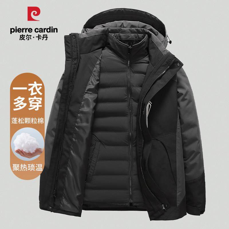 皮尔卡丹中老年人棉衣男加厚保暖大码棉服爸爸冬装外套冲锋衣棉袄