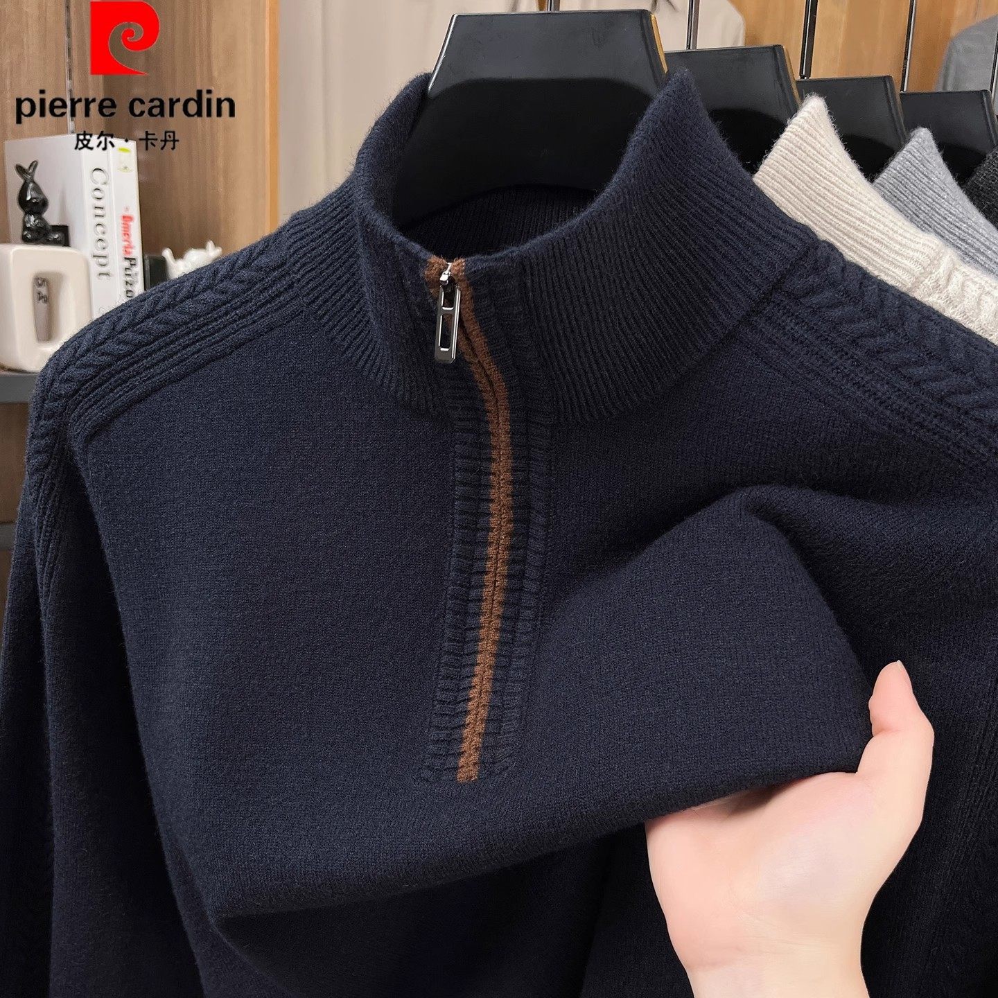 皮尔卡丹【绵羊毛】冬季新款加厚男士羊毛衫爸爸半高领拉链毛衣男