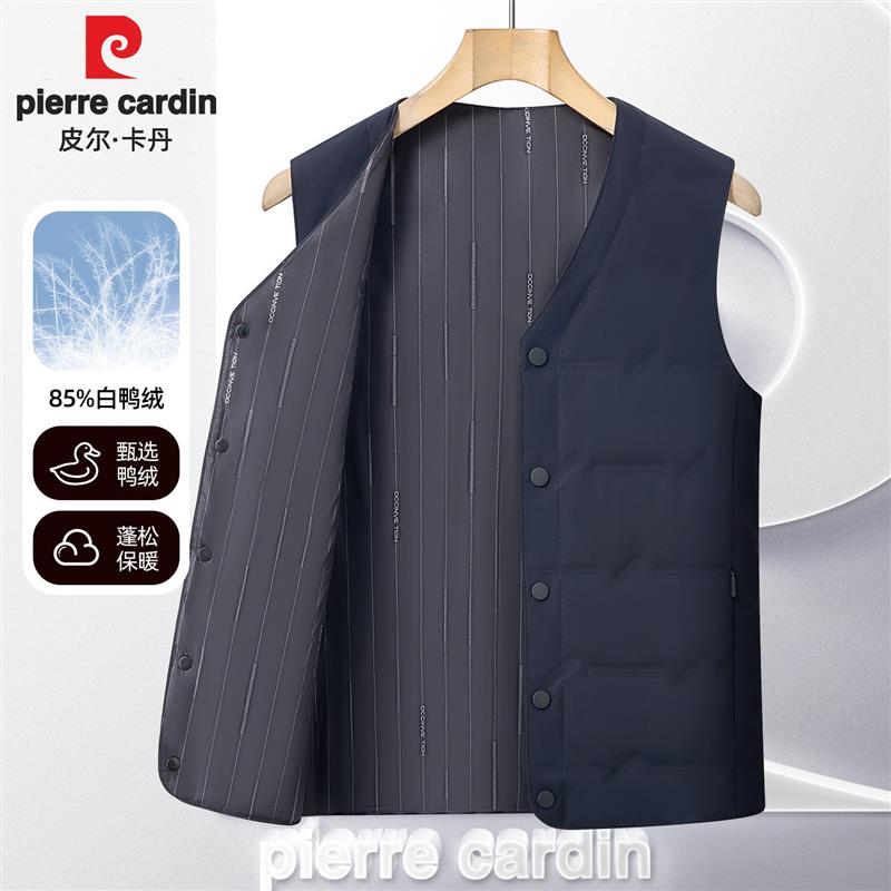 爸爸保暖背心马夹坎肩内胆