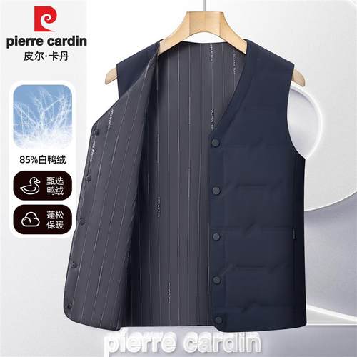 爸爸保暖背心马夹坎肩内胆
