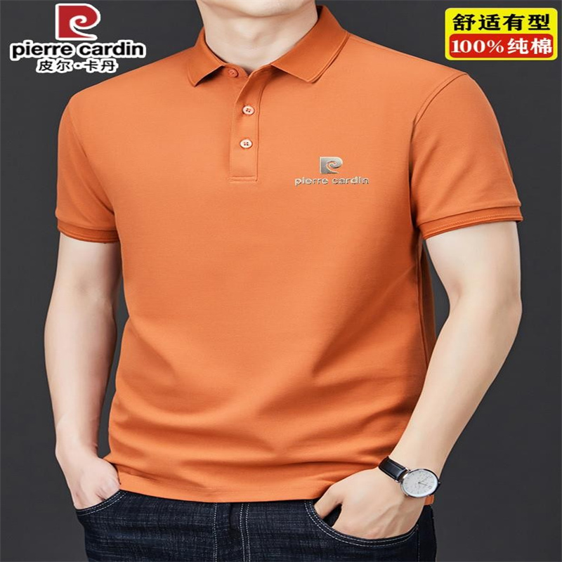 皮尔卡丹丝光棉短袖t恤男士纯棉翻领凉感夏季冰丝薄款休闲POLO衫
