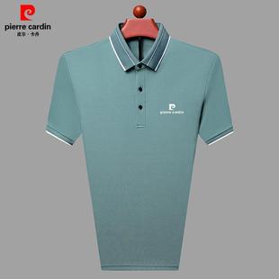 桑蚕丝短袖 夏季 皮尔卡丹夏季 T恤男士 翻领宽松休闲冰丝半袖 POLO衫