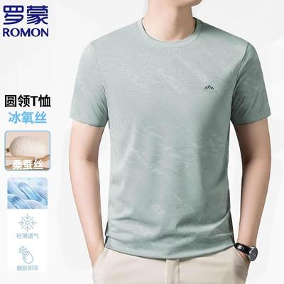 印花T恤男士宽松休闲透气上衣