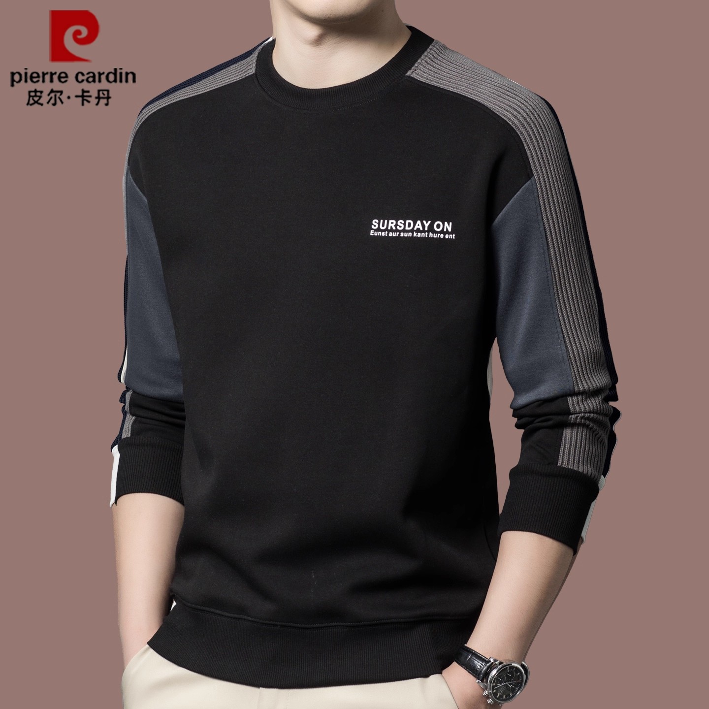 新款潮牌长袖t恤休闲打底衫