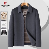 皮尔卡丹高端羊毛呢子大衣中年爸爸羽绒服内胆可拆卸短款 毛呢外套
