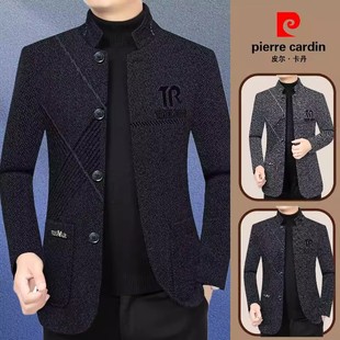 皮尔卡丹毛呢羽绒夹克男款冬季新品立领保暖外套舒适休闲中年西服