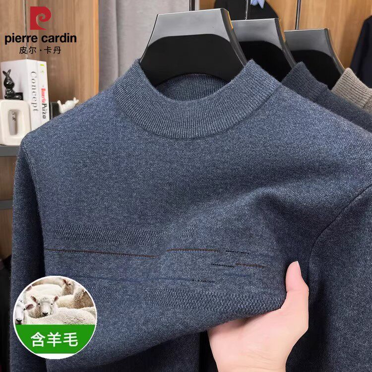 皮尔卡丹爸爸装加厚半高领男士毛衣中年保暖羊毛衫休闲上衣打底衫