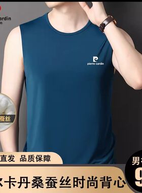 坎肩无袖t恤运动速干冰丝汗衫潮T