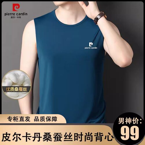 坎肩无袖t恤运动速干冰丝汗衫潮T