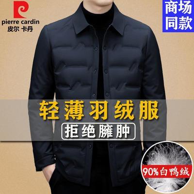 新款保暖大码夹克棉衣外套男