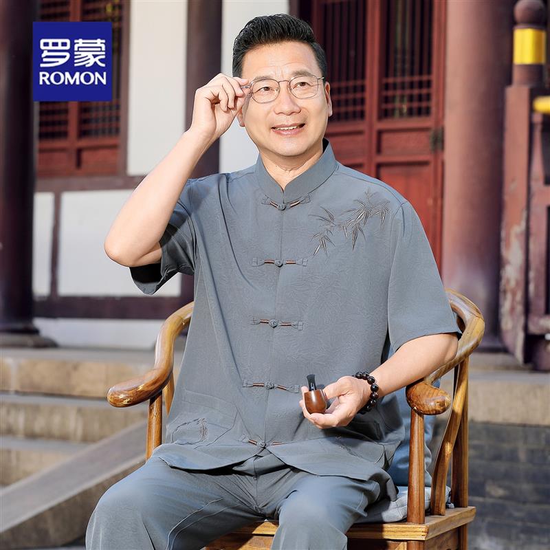 罗蒙唐装男中老年爸爸短袖夏装套装中国风老人衣服爷爷装汉服衣服