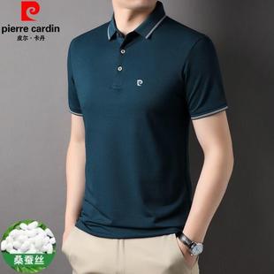 高档男士 T恤休闲薄款 皮尔卡丹夏季 桑蚕丝短袖 纯色翻领半袖 POLO衫