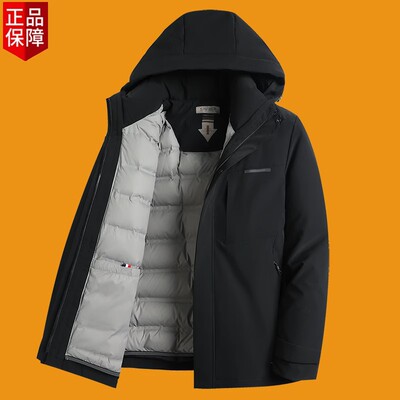 短款加厚保暖连帽外套可拆卸内胆