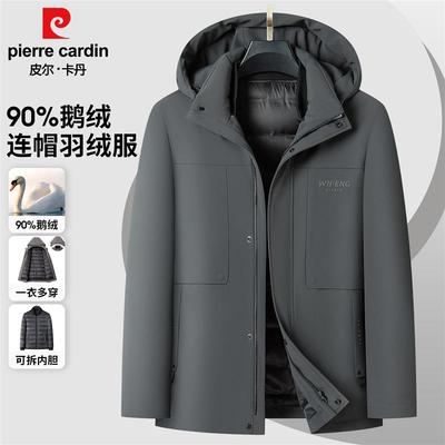 鹅绒防寒服中年爸爸冬装外套