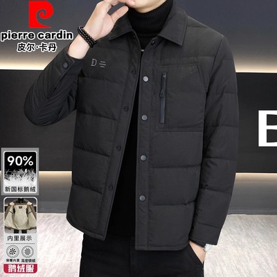 2025新款轻薄外套休闲夹克厚衣