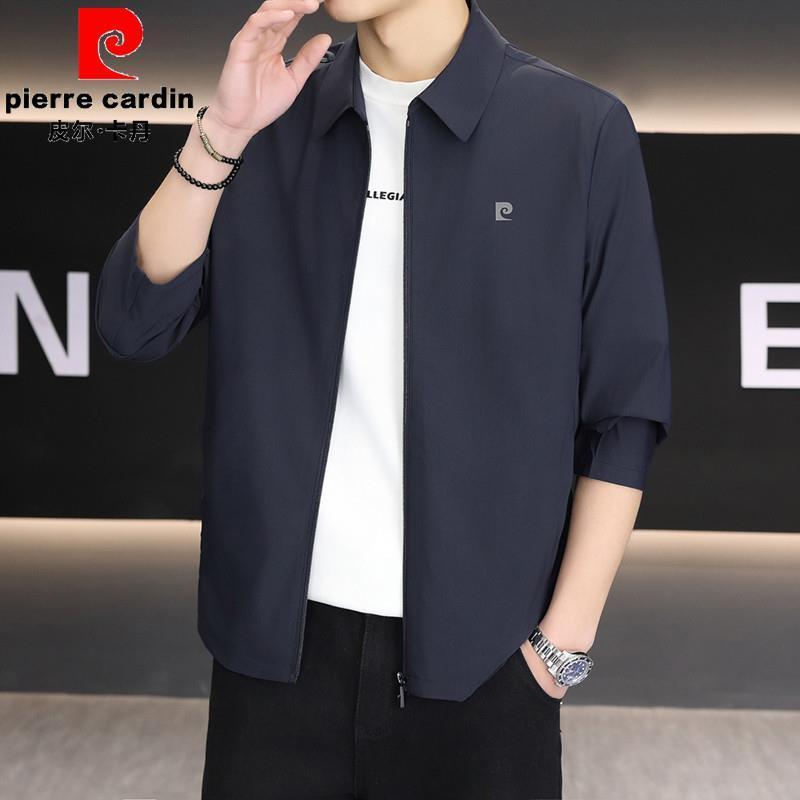 皮尔卡丹夏季薄款防晒衣服男士外套2025新款单层商务休闲行政夹克