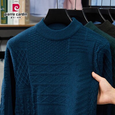 厚款针织衫男圆领打底上衣