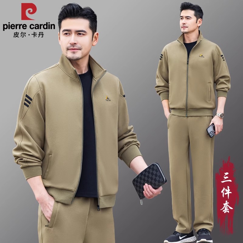 皮尔卡丹春秋品牌男装运动服套装2025新款中老年人男士外套三件套