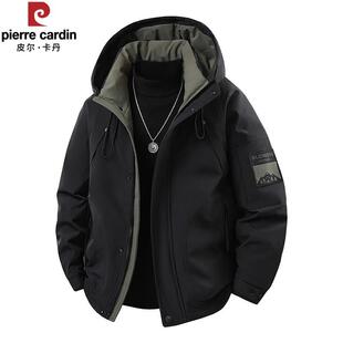 皮尔卡丹冬季男羽绒服休闲连帽高级感加厚保暖防风撞色冲锋衣外套