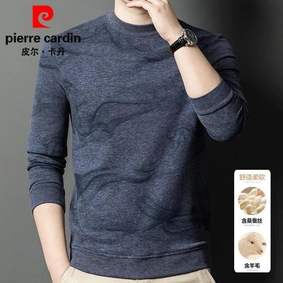 羊毛衫冬装厚款毛衣针织打底衫