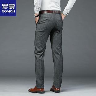 罗蒙秋季男士竖条纹休闲裤2025新款宽松直筒长裤子商务正装小西裤