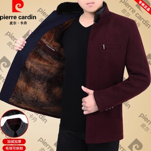 皮尔卡丹男士毛呢夹克外套秋冬新款中老年加绒加厚立领上衣爸爸装