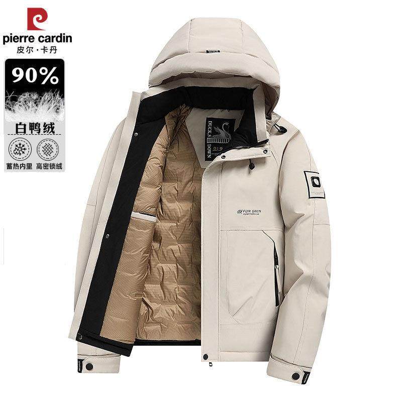 皮尔卡丹冬季男士羽绒服新款加厚工装外套中老年爸爸装连帽冲锋衣