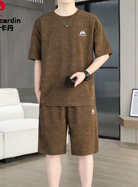 皮尔卡丹正品休闲男士夏季薄款