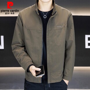 皮尔卡丹立领外套男士秋冬季2025新款休闲时尚轻奢简约夹克上衣春