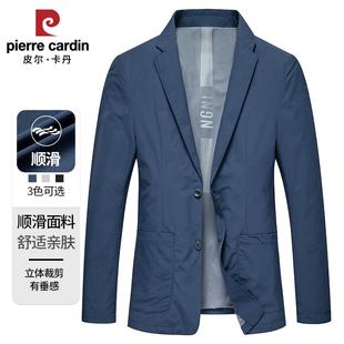 皮尔卡丹春秋季男西服休闲2025新款轻薄透气棉质便西薄款单西外套