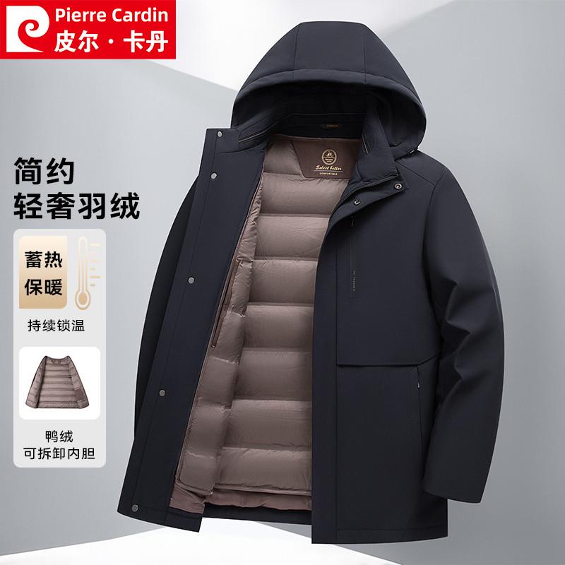 中青年商务休闲保暖外套男